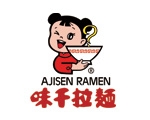 香港 及 澳門 我們的客戶