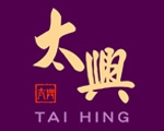 香港 及 澳門 我們的客戶