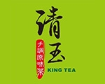 台灣 我們的客戶