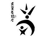 台灣 我們的客戶