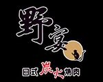 台灣 我們的客戶