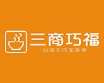 台灣 我們的客戶
