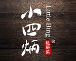 吉隆坡 我們的客戶