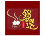 吉隆坡 我們的客戶