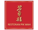 吉隆坡 我們的客戶