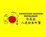 新加坡 我們的客戶