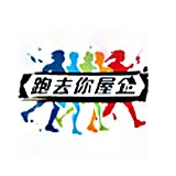 白杖日 - 跑去環島手拖手 2015