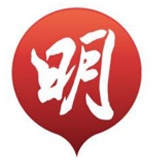 明報專訪 - 化糞及通渠服務