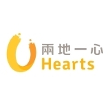 兩地一心 - 揚愛福袋