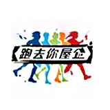 跑去你屋企 - 「跑去獨居長者屋企探訪」計劃