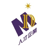 僱員再培訓局 - 人才企業獎 2020-2022