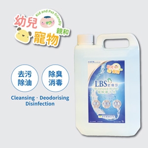 史偉莎電解離子水5L
