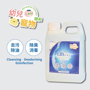 史偉莎電解離子水1L