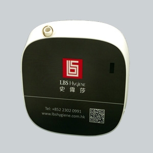 優雅型香氣機