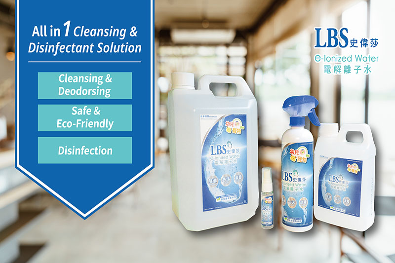 LBS e-Ionized Water